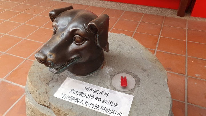 溪州鄉原來也有南院故宮12獸首！