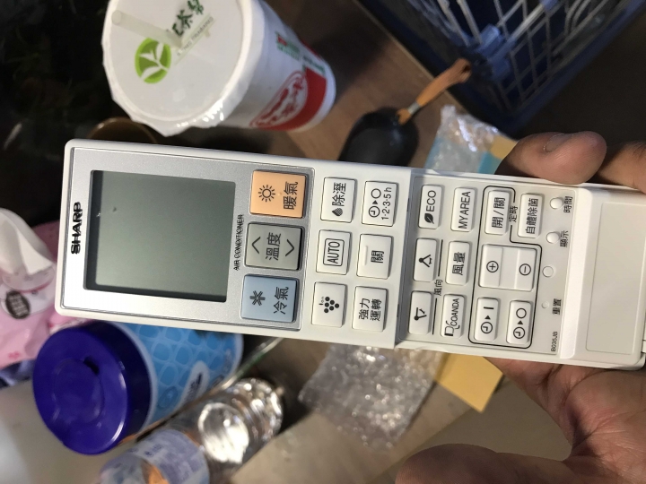 SHARP 變頻冷氣開箱文