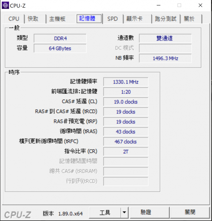 [極簡開箱]美版Precision 7730