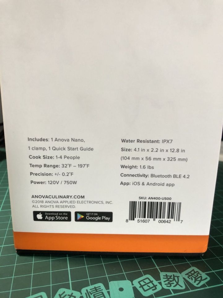 精簡版 Anova Precision Cooker Nano 開箱