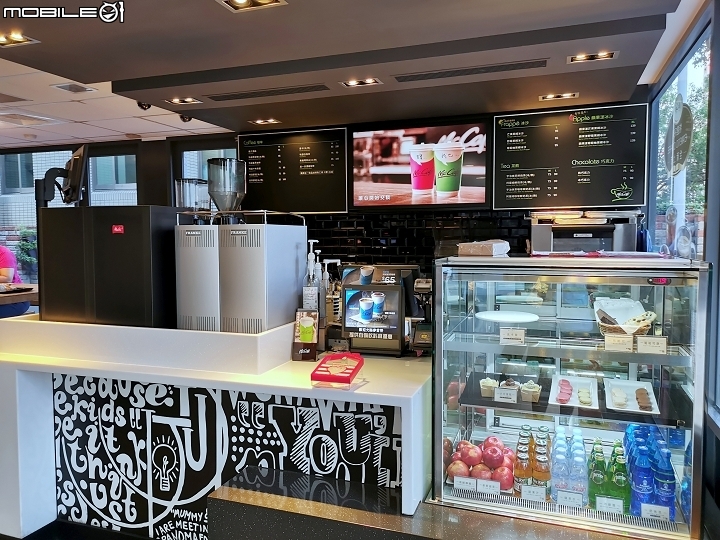 【10% 超高回饋】省錢聚餐新利器 - 麥當勞點點卡試用分享