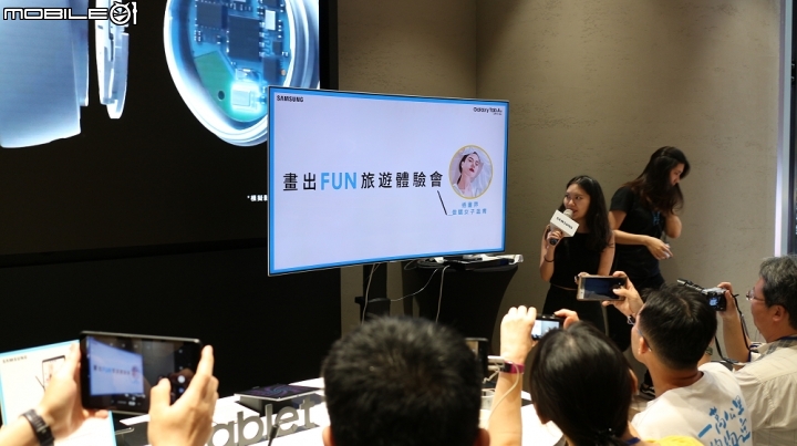 【Samsung Galaxy Tab A 8.0”(2019) with S Pen畫出FUN旅遊體驗會】心得分享