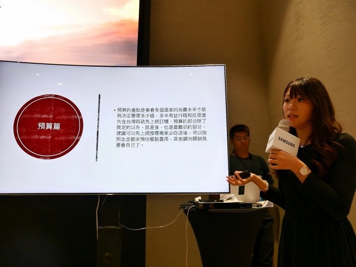 旅行中的筆記本與神來之筆 —【Samsung Galaxy Tab A 8.0”(2019) with S Pen畫出FUN旅遊體驗會】 心得