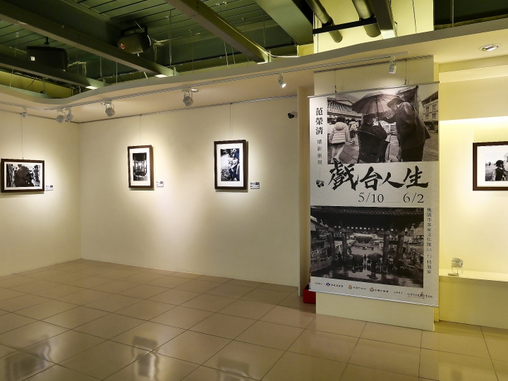 桃園 龍潭 桃園客家文化館 — 客家大縣展示客家傳統文化的展館、吸引人的巨型3D彩繪