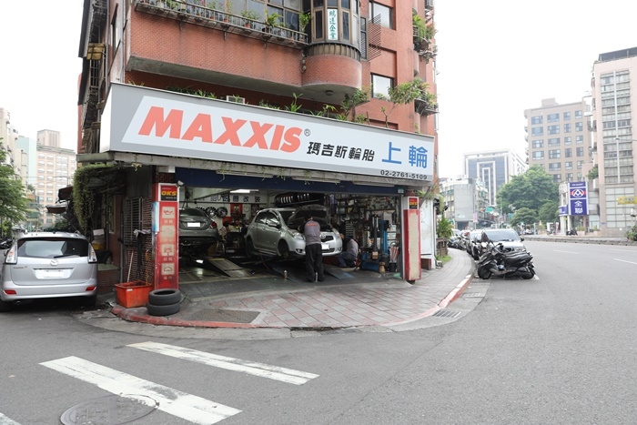 【緊抓不放 安全無虞】MAXXIS VS5 旗艦性能胎試用心得分享-（2020.05.05 補更新）