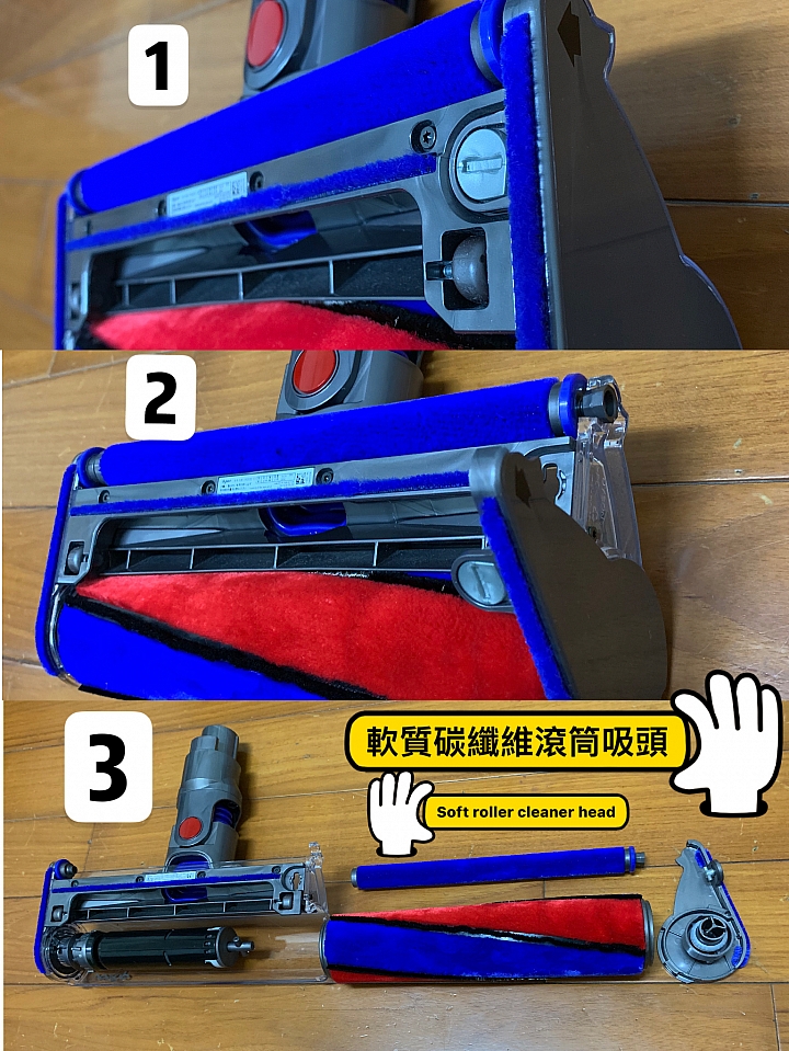 《Dyson V11™無線吸塵器》Dyson出現，塵蟎不見 《Dyson V11™cordless vacuum》Dyson appears, dust mites disappear.