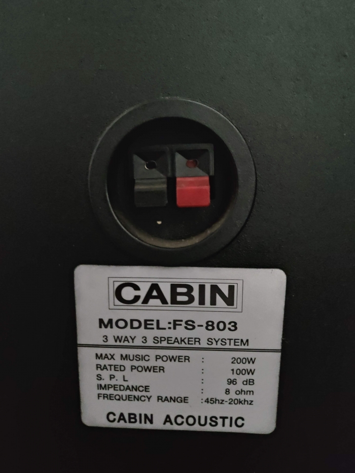 [請教]JVC T65外接喇叭