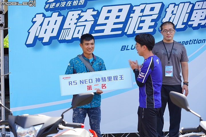 【採訪】YAMAHA RS NEO 神騎里程挑戰賽北部場！每公升 70 公里超厲害