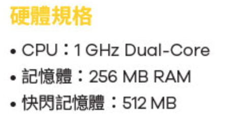 Zexyl Multy X 跟 Multy U 請教
