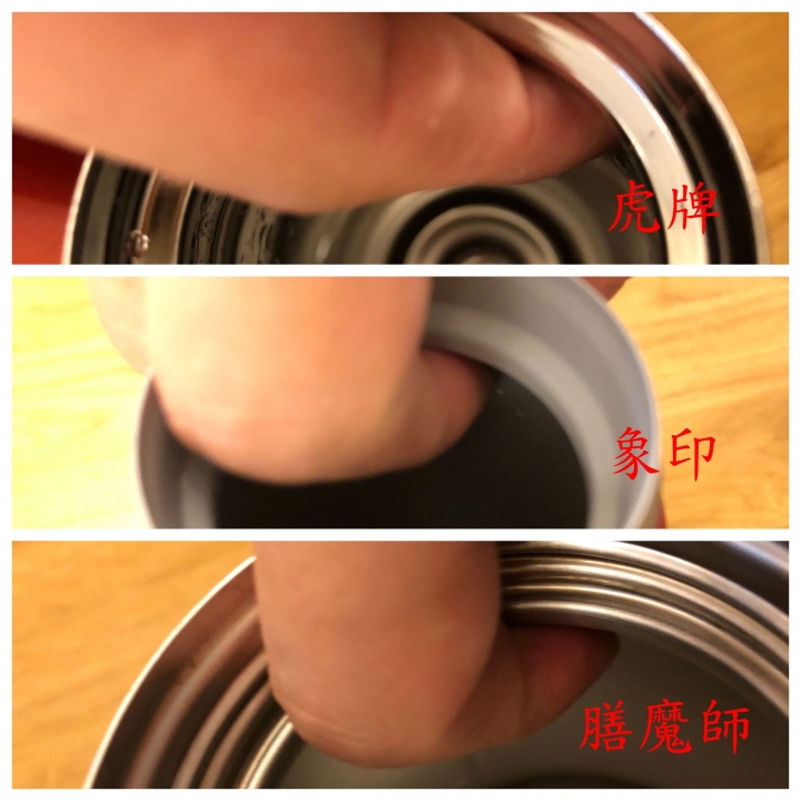 保溫瓶不會買？ 日系品牌象虎大對決