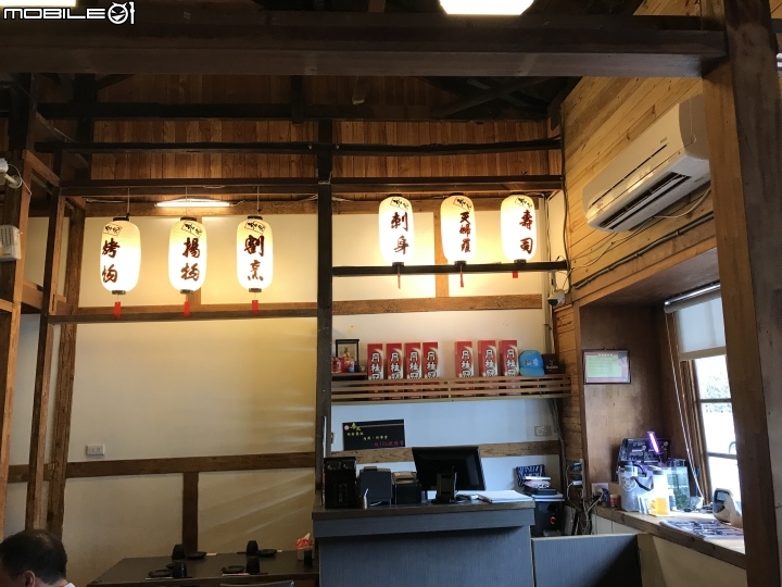 參丸日本料理推薦分享