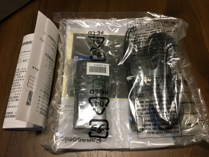[開箱] Panasonic SC-UA3 不一樣的手提CD音響
