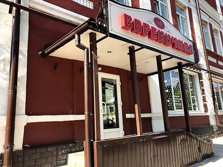 俄羅斯自由行｜謝爾吉耶夫鎮｜莫斯科 自由行，Sergiyev Posad 聖三一修道院