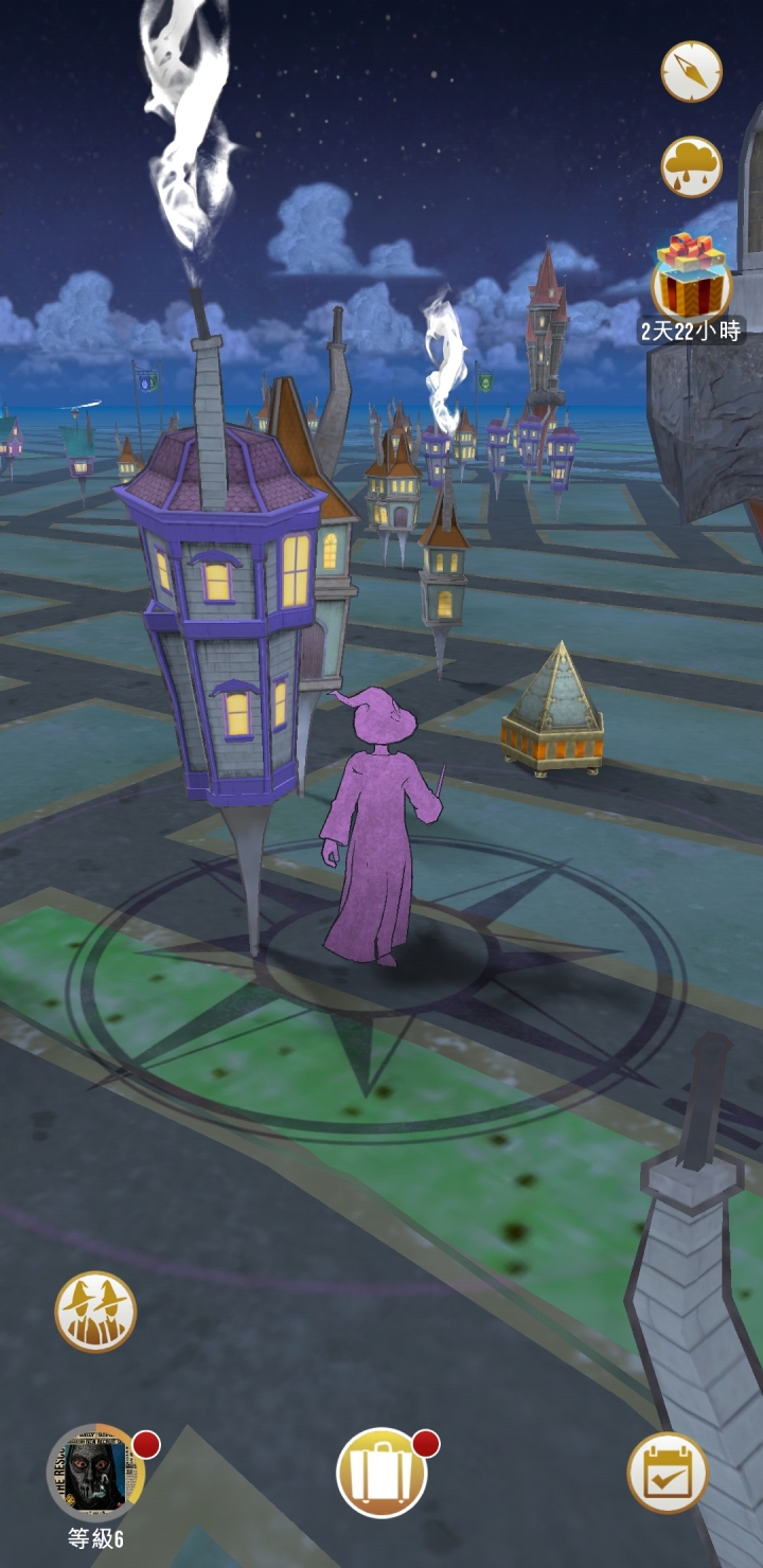 Harry Potter: Wizards Unite 哈利波特：巫師聯盟 遊戲介紹與心得