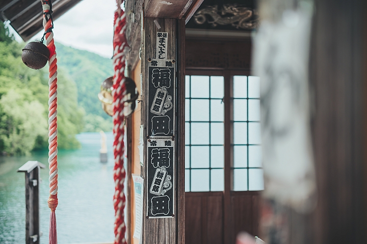 [A7RIII] 2019日本東北行