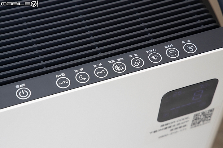 【空氣清淨機評測】3M FA-S500空氣清淨機 根據環境挑選最適濾網