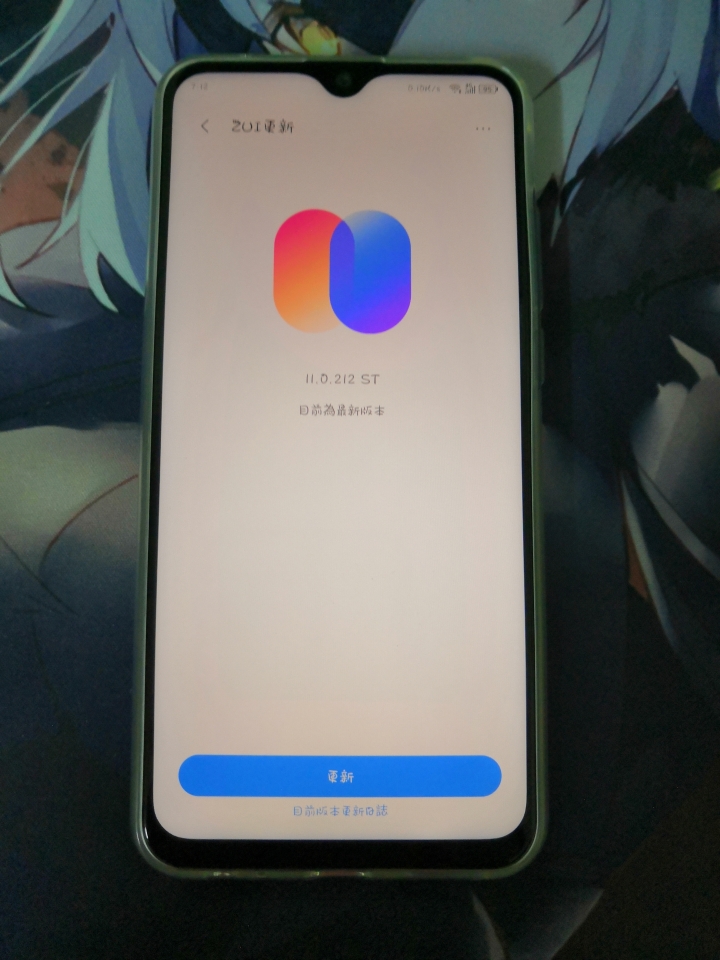 聯想z6青春版 開箱