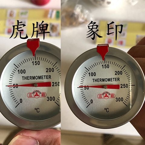 保溫瓶不會買？ 日系品牌象虎大對決