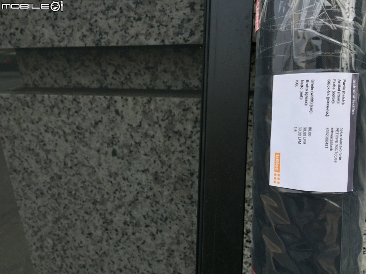 [開箱]我的新家 我的小窩