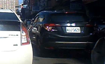 AUU-5828 無恥的車子