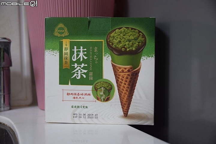 好夏天 不吃冰嗎?