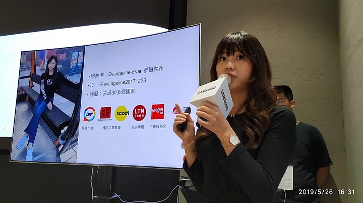 蠍子參加【Samsung Galaxy Tab A 8.0”(2019) with S Pen畫出FUN旅遊體驗會】