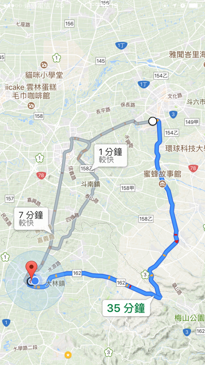 騎腳踏車環島Part 5- 陡抖斗六抖到嘉義台南趣