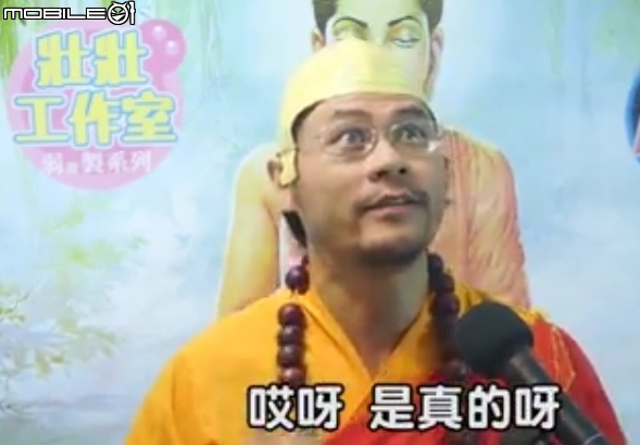(分析報告流出版)台灣房地產各縣市區域,選前大利多,....