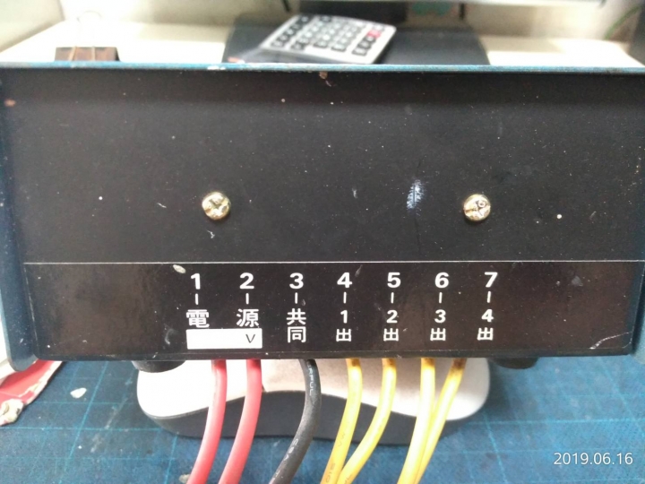 請問這電器是啥作用?(附照片)