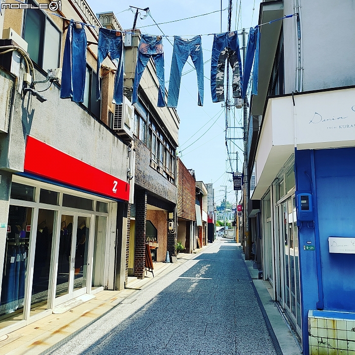 桃太郎 MOMOTARO JEANS 兒島味野本店限定
