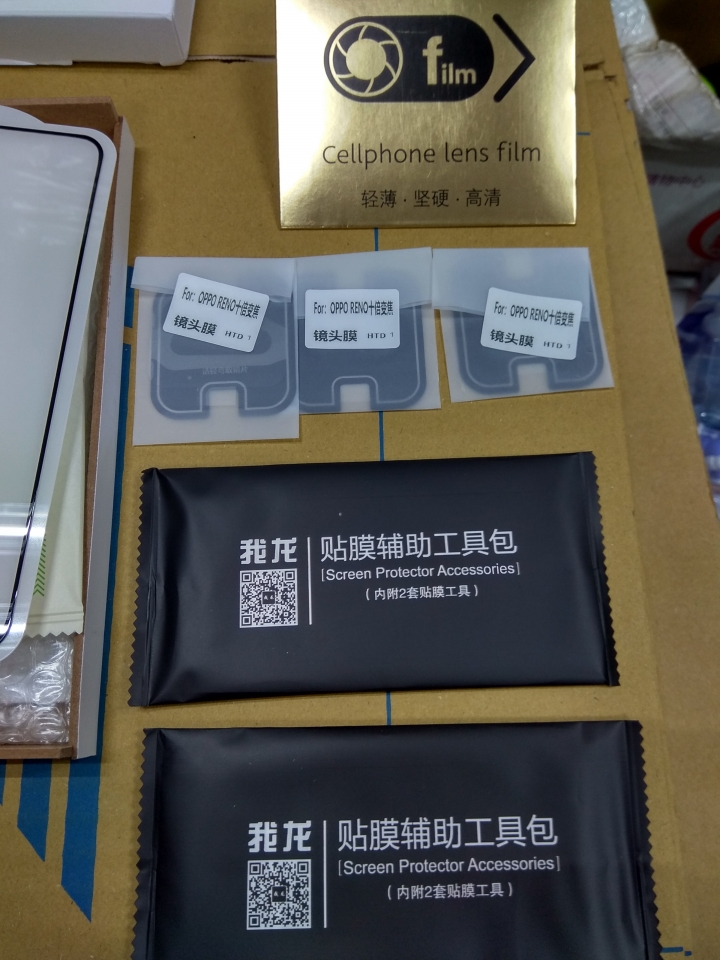 OPPO RENO 10X 週邊商品分享-保護篇
