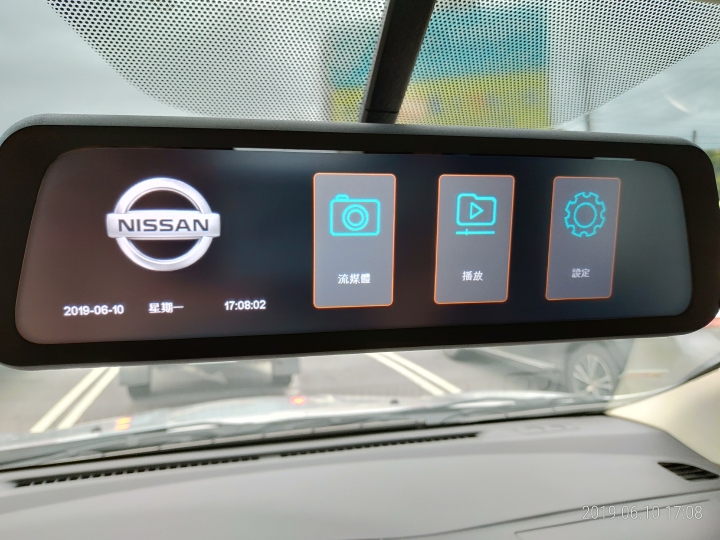 (開箱)QA1000流媒體行車紀錄器