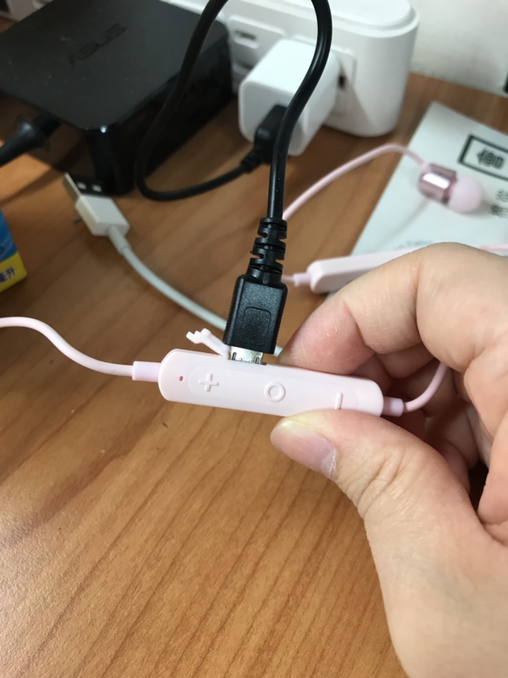 #藍牙耳機 終於找到運動好夥伴