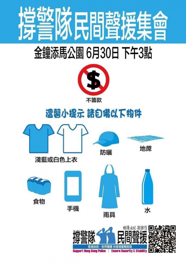 我保證台灣的黨媒不會報導這新聞，有人要賭雞排嗎?