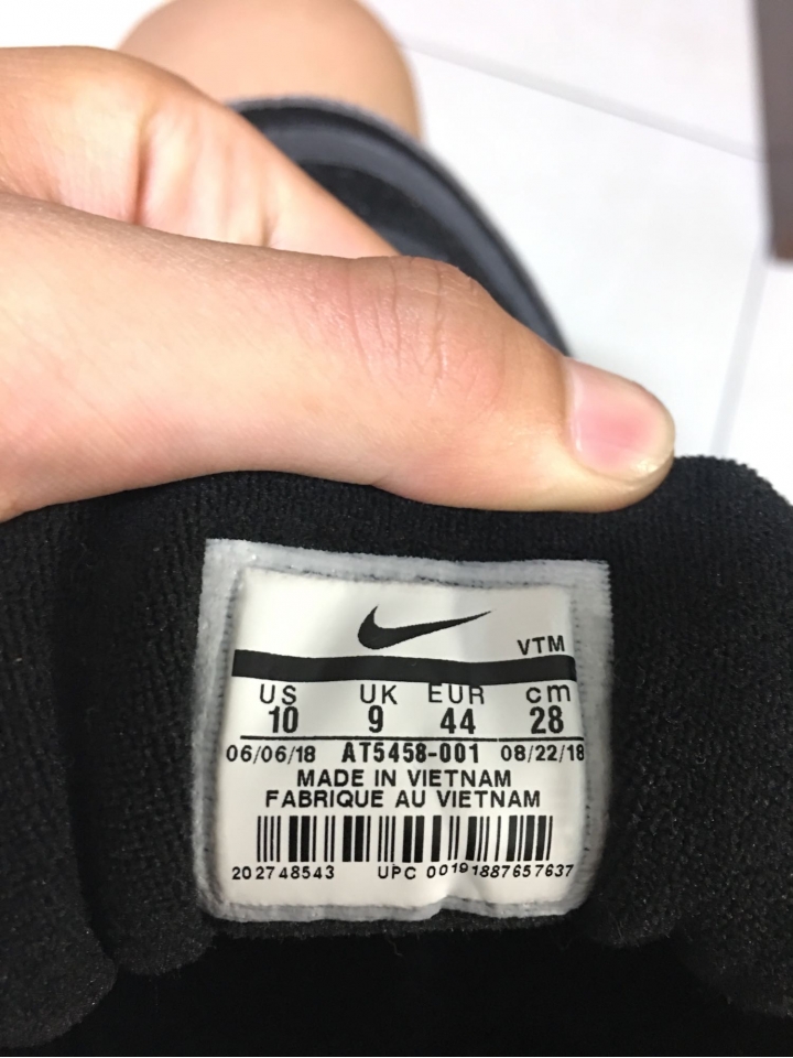 幫鑑定 Air Max 97 QS！