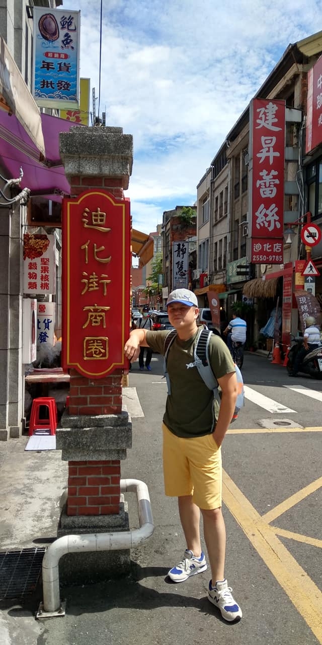 台北宜蘭生日之旅
