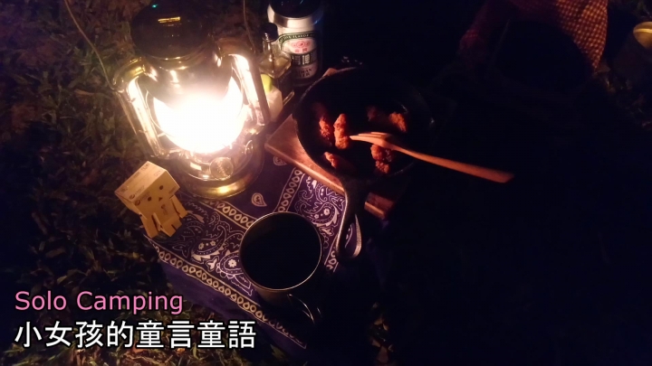 ▲機車露營(24)_小女孩的童言童語(小七篇/柴燒讚岐烏龍麵/手斧初體驗)_Solocamping ft. Kawaii littler girl