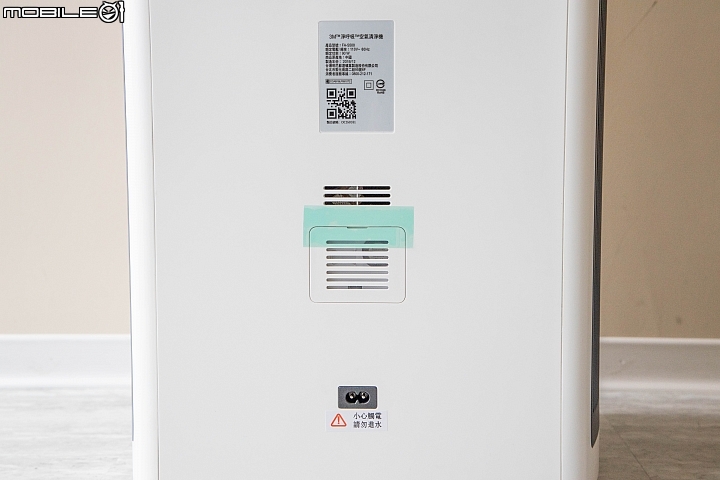 【空氣清淨機評測】3M FA-S500空氣清淨機 根據環境挑選最適濾網
