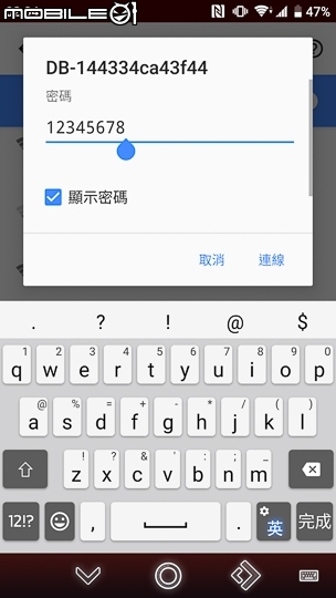 Looking 錄得清 DB-1 雙捷龍單機雙鏡頭戴行車記錄器測試 一機前後全都錄