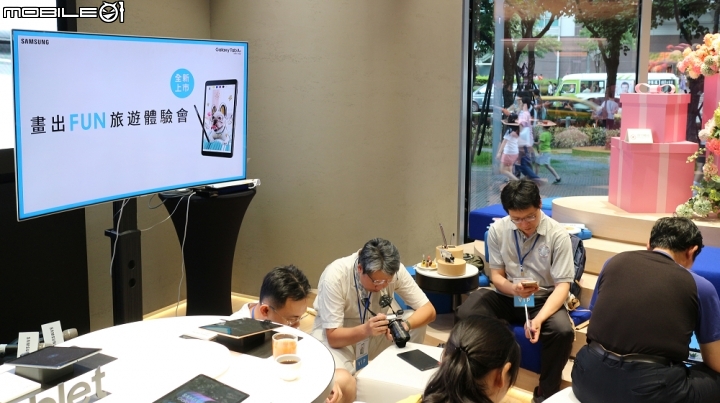 【Samsung Galaxy Tab A 8.0”(2019) with S Pen畫出FUN旅遊體驗會】心得分享