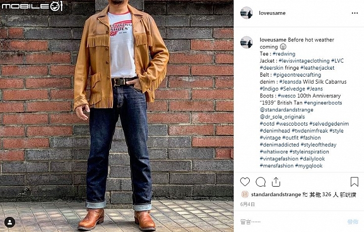 [步步驚心] Wesco ‘1939’ 100th Anniversary Engineer Boot (British Tan)