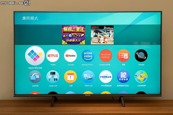Panasonic TH-49GX800W 4K HDR LED TV 日製 HCX 晶片入魂！