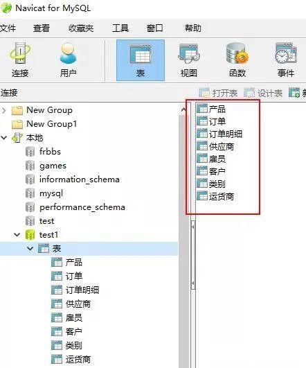 零基礎快速自學SQL，1天足矣—附最全SQL學習資源和練習題！