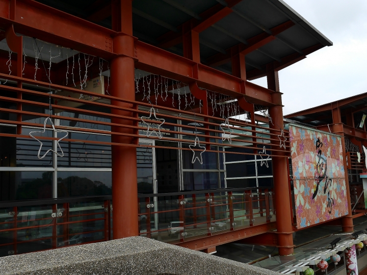 桃園 龍潭 桃園客家文化館 — 客家大縣展示客家傳統文化的展館、吸引人的巨型3D彩繪