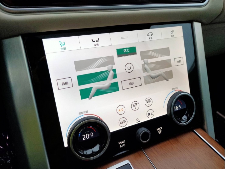 【開箱】2019 Range Rover 3.0SCV6 Vogue內裝圖分享
