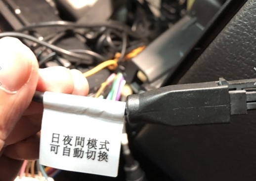2012 Altis 車美仕(HQ-6-01)主機搭配的行車紀錄器,可延用到安卓機嗎???