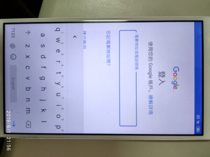 [以處理完]紅米note 4X硬體鎖住怎樣解開?!謝謝