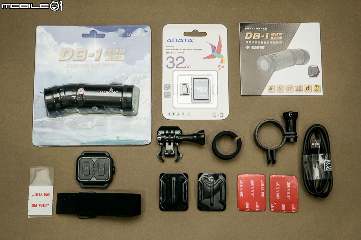 Looking 錄得清 DB-1 雙捷龍單機雙鏡頭戴行車記錄器測試 一機前後全都錄