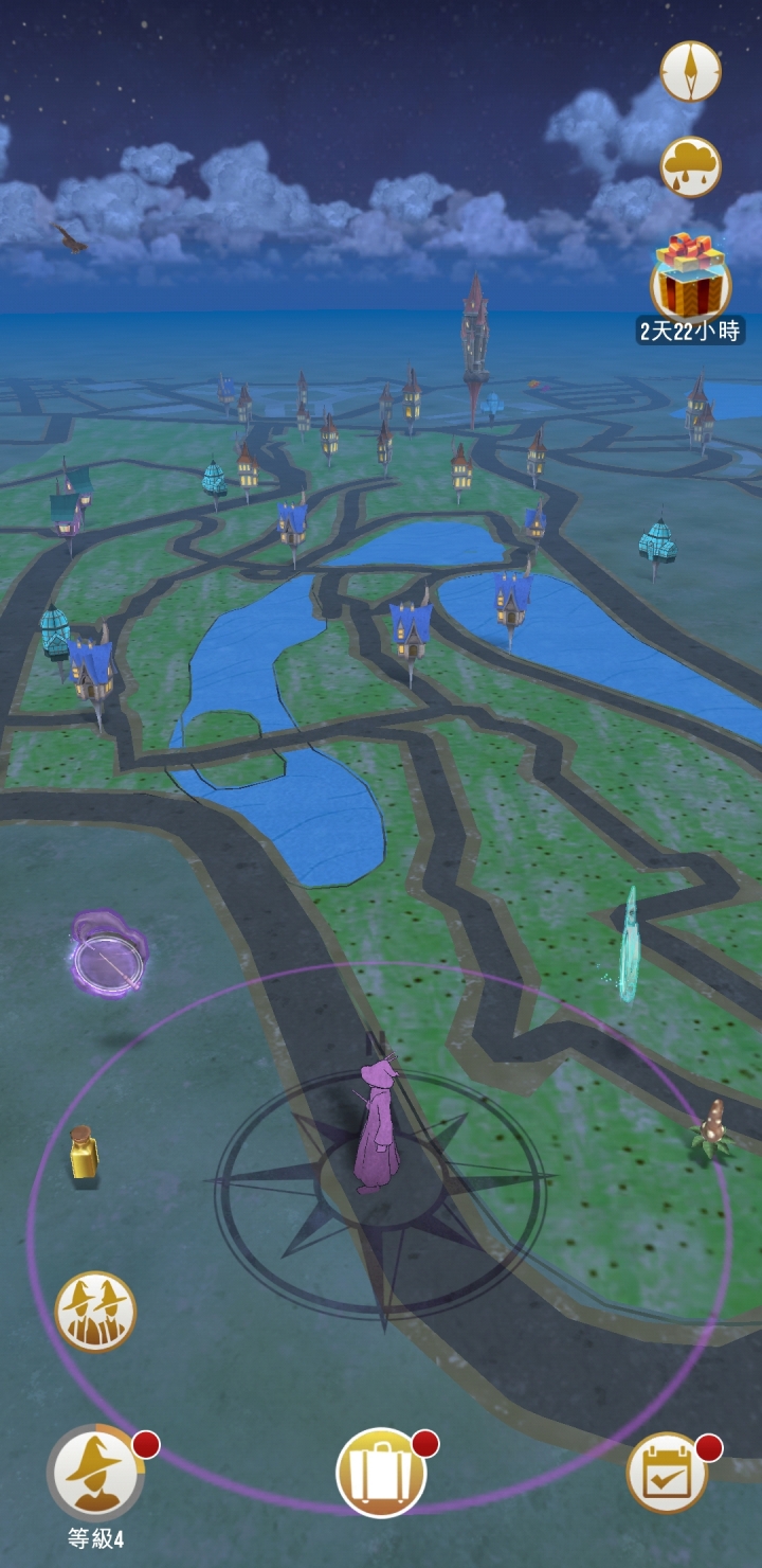 Harry Potter: Wizards Unite 哈利波特：巫師聯盟 遊戲介紹與心得