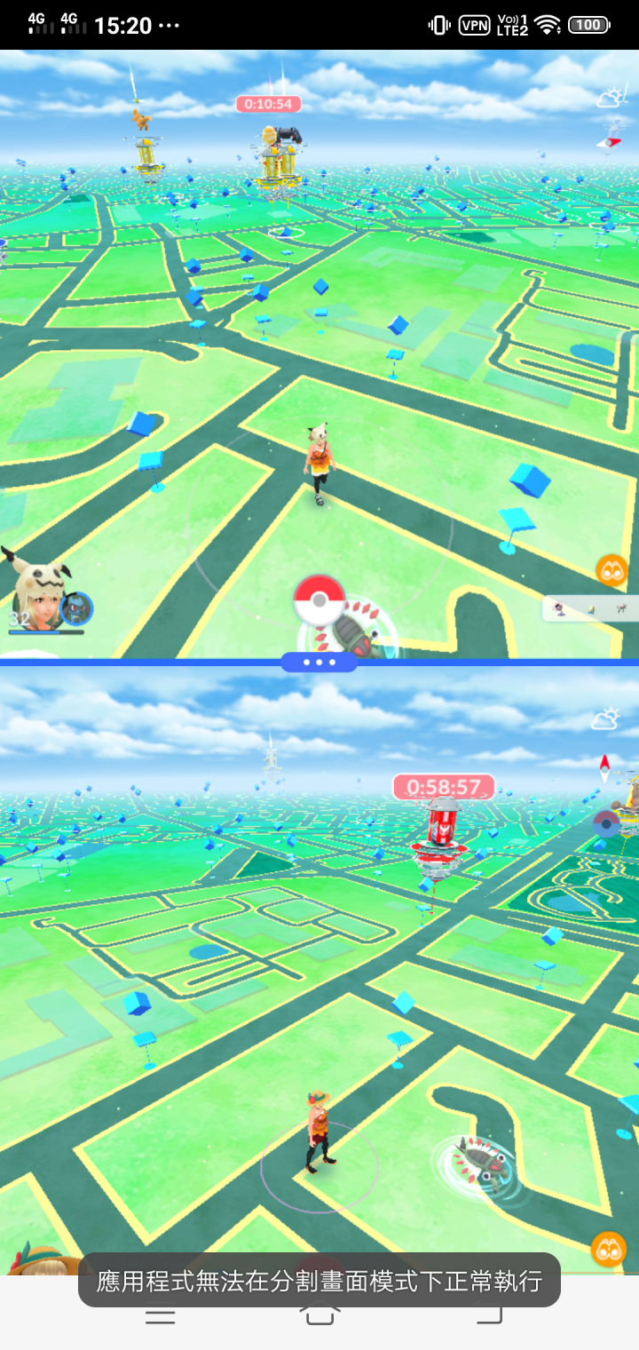 VIVO V11 升級到Android9